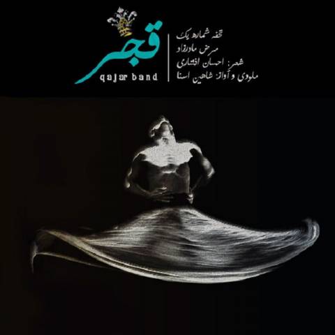 مرض مادرزاد