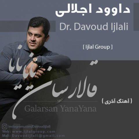 قالارسان یانا یانا