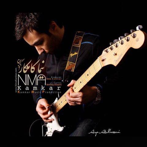 زیباییت را به رخ نکش