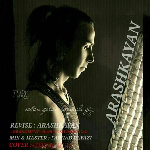 سودان گلن سورملی قیز