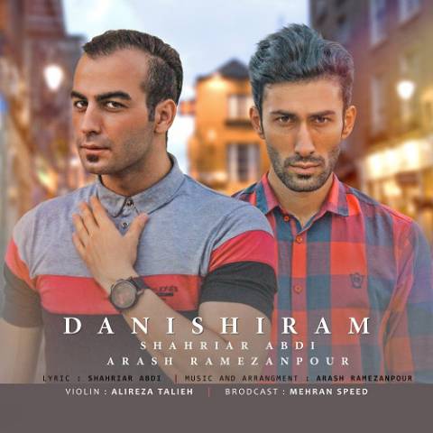 دانیشیرام