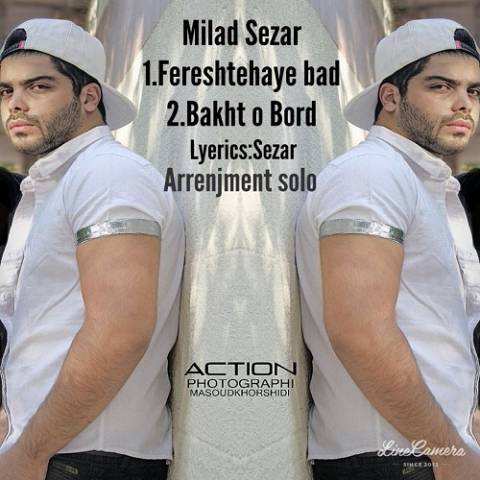 فرشته های بد