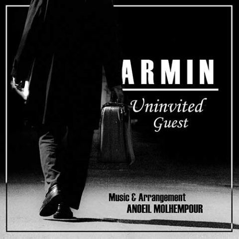 مهمون ناخونده