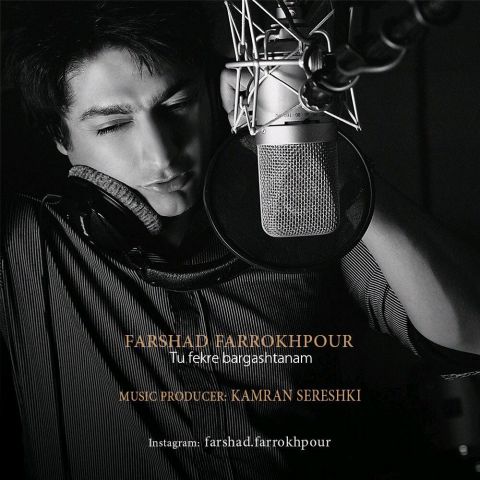 تو فکر برگشتنم