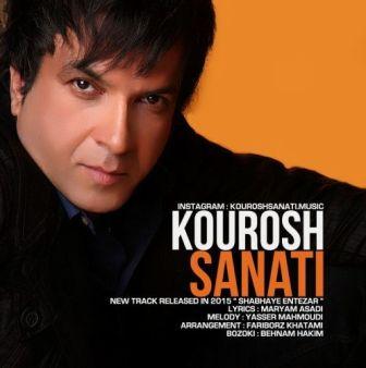 شب های انتظار