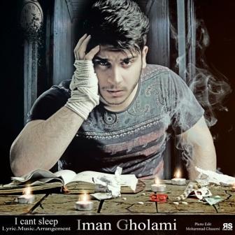 خوابم نمیبره