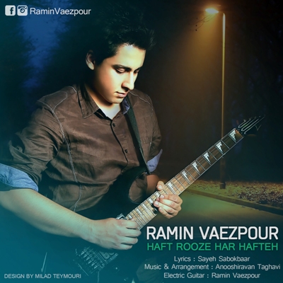 هفت روز هر هفته