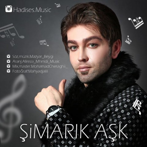 Simarik Ask