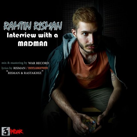 مصاحبه با یک دیوانه