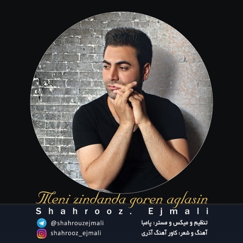 منی زنداندا گورا سان