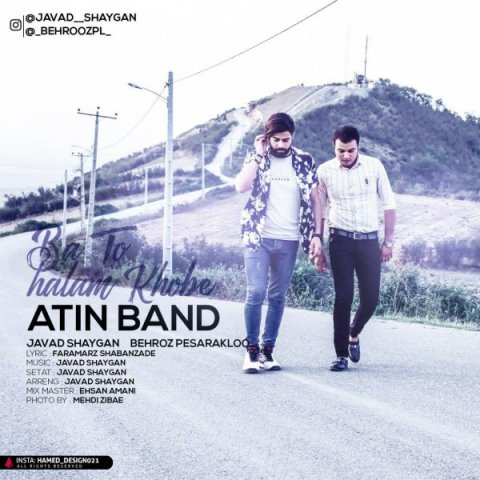 با تو حالم خوبه