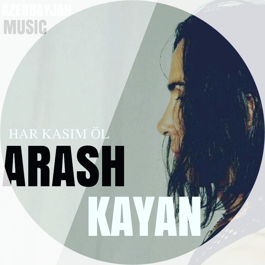 هر کسیم اول