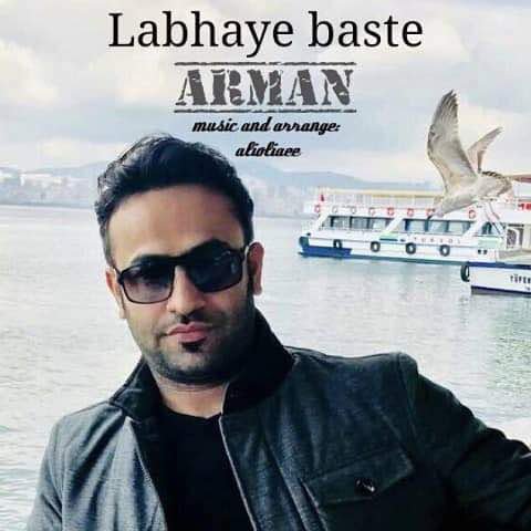 لب های بسته