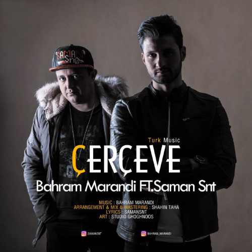 Cerceve