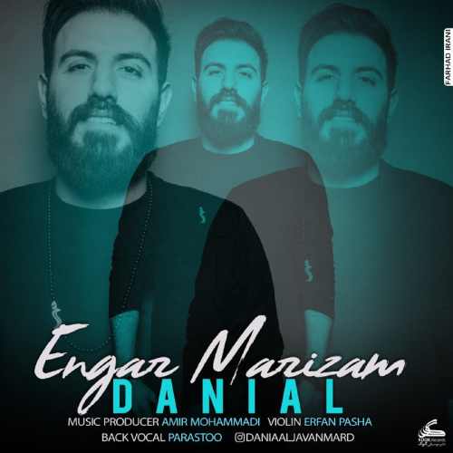 انگار مریضم