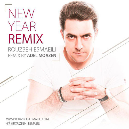 ریمیکس سال نو