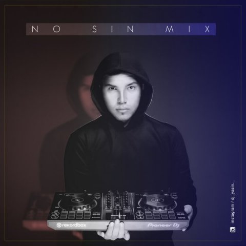 نو سین میکس