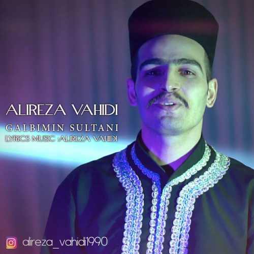 قلبیمین سلطانی