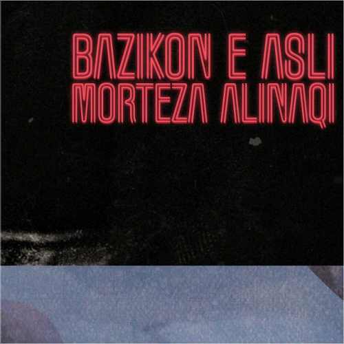 بازیکن اصلی