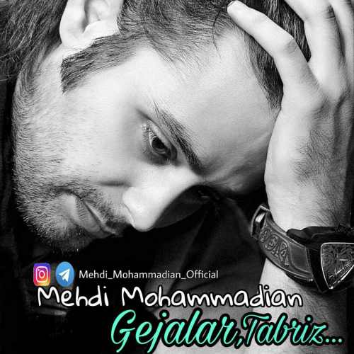 گئجلر،تبریز