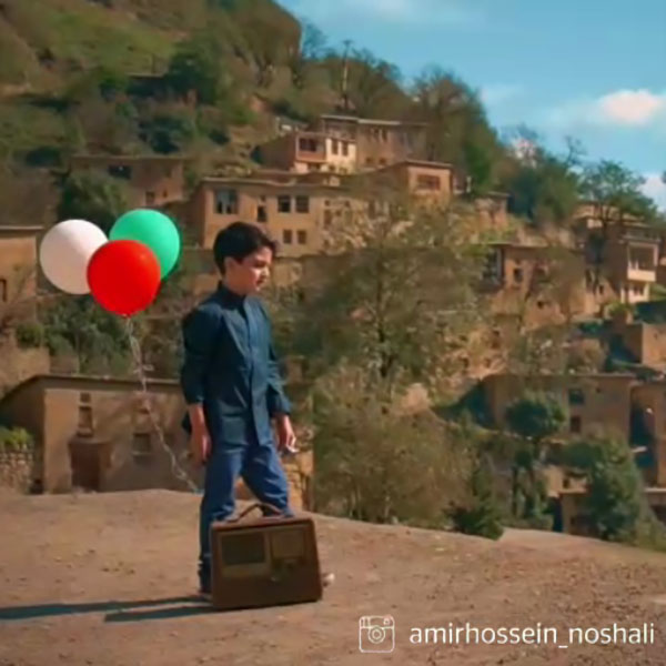 تیتراژ برنامه رادیویی گیلانه