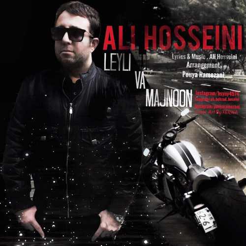 لیلی و مجنون