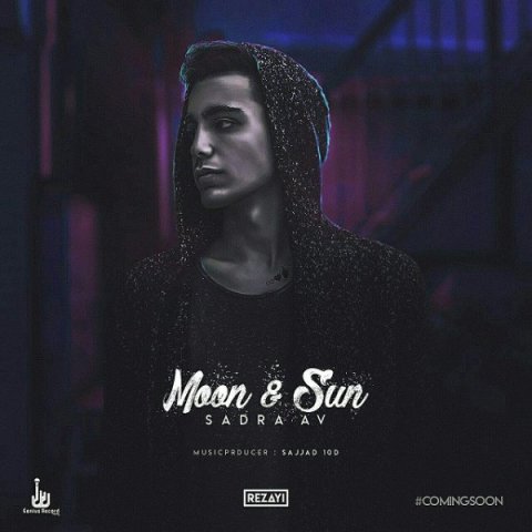 ماه و خورشید