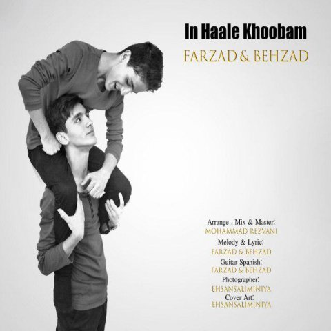 این حال خوبم