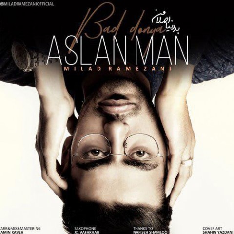 بد دنیا اصلا من