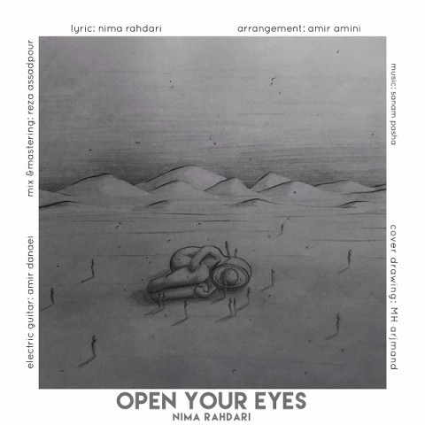 چشماتو وا کن