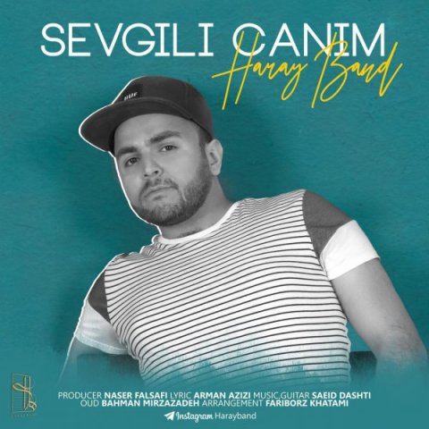 سئوگیلی جانیم