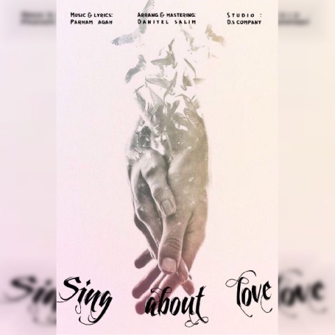 از عشق بخوان