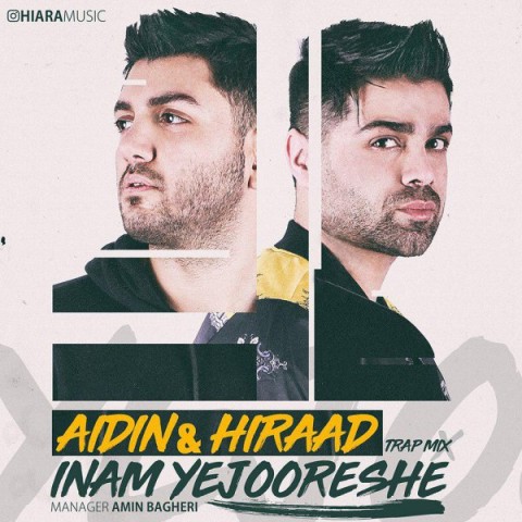 اینم یه جورشه