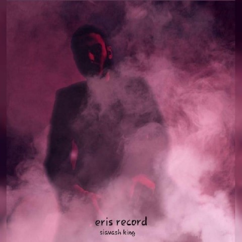 کاراکتر وطن