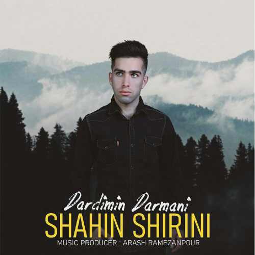 دردیمین درمانی