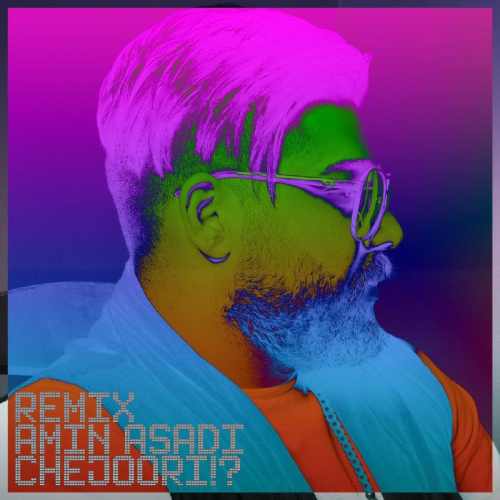 چجوری (ریمیکس)