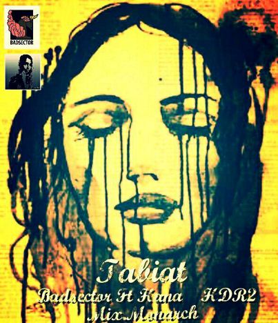 قانون طبیعت