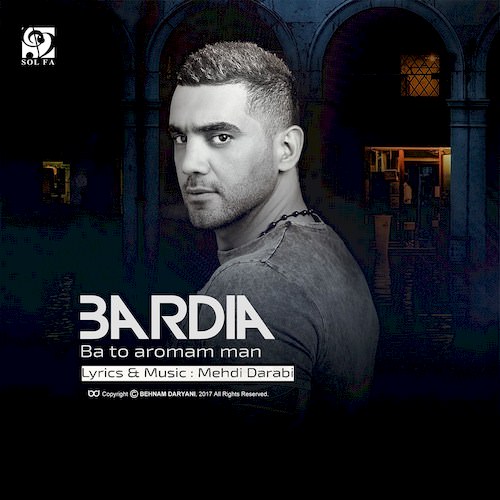 با تو آرومم من