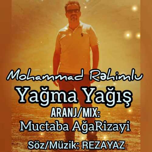 یاغما یاغیش