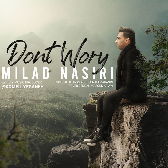 نگران من نباش