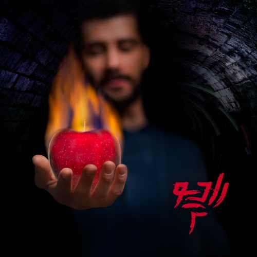 تدفین بی گریه