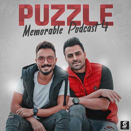 ۴ Memorable Podcast